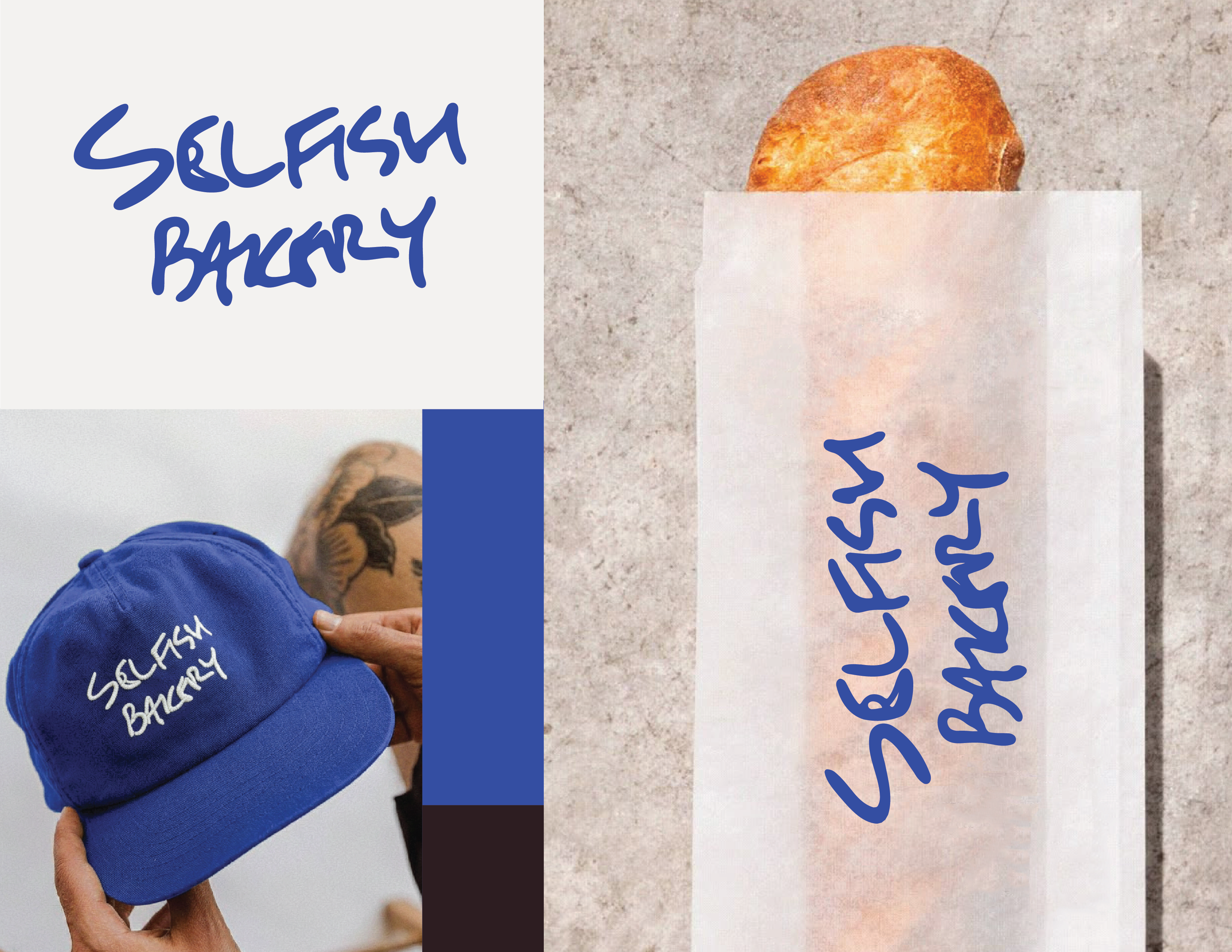 BS Packaging Concepts